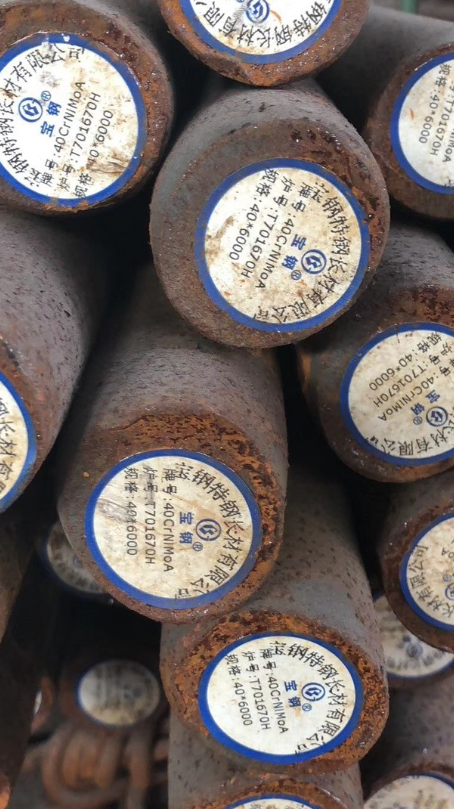 江汉40CrNiMoA合金结构钢