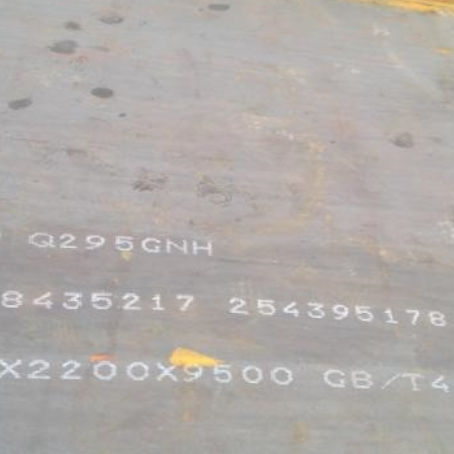 江汉Q235NHB耐候板